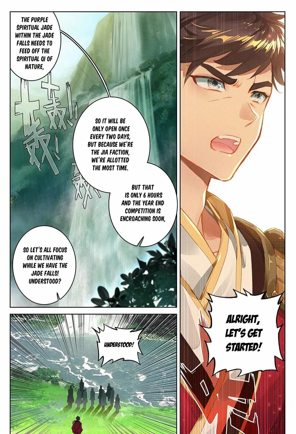 Read Dragon Prince Yuan chapter 27 image 14 on Lezhin