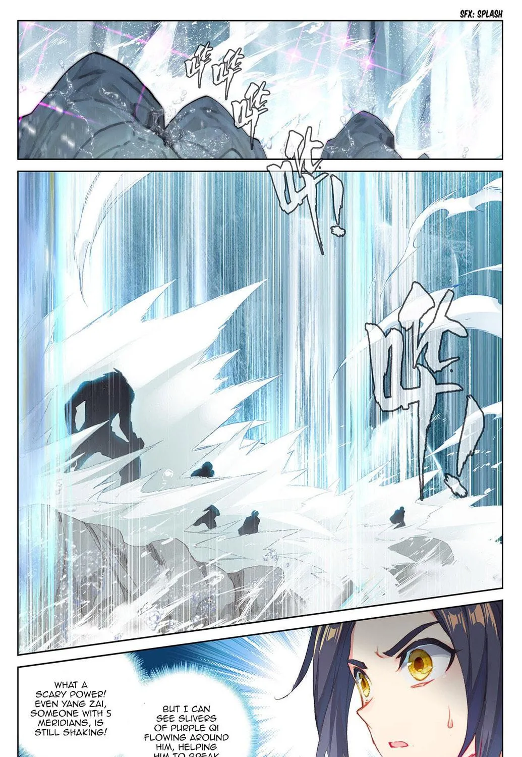 Read Dragon Prince Yuan chapter 27 image 16 on Lezhin