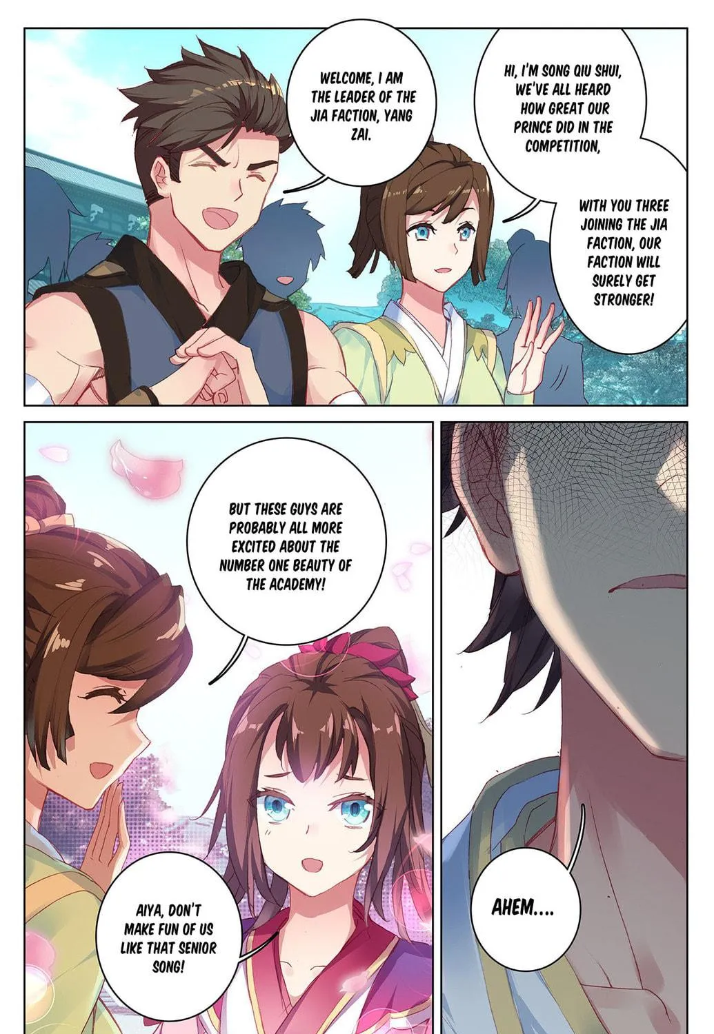 Read Dragon Prince Yuan chapter 27 image 4 on Lezhin