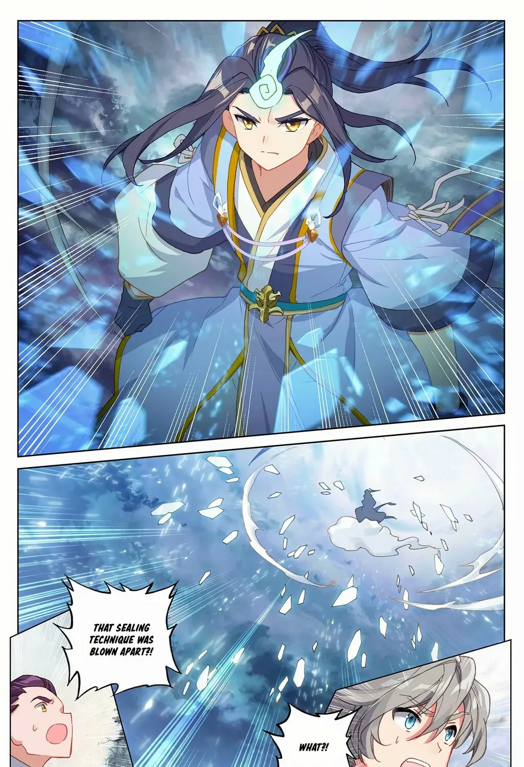Read Dragon Prince Yuan chapter 270.5 image 5 on Lezhin