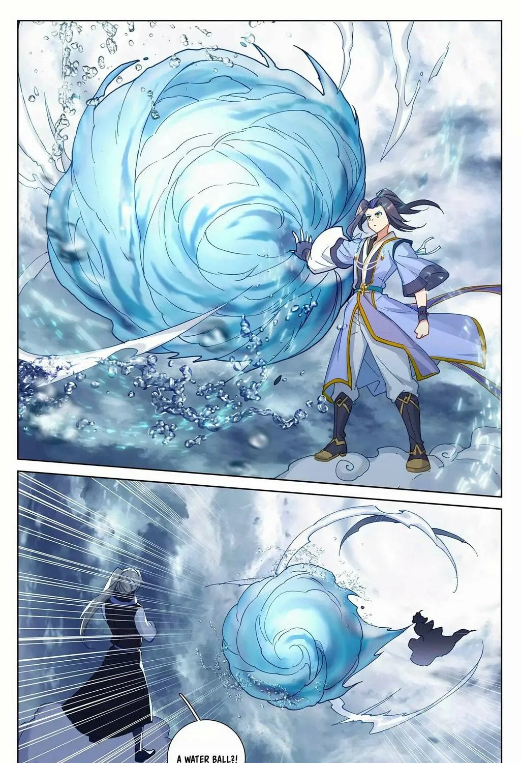Read Dragon Prince Yuan chapter 270.5 image 7 on Lezhin