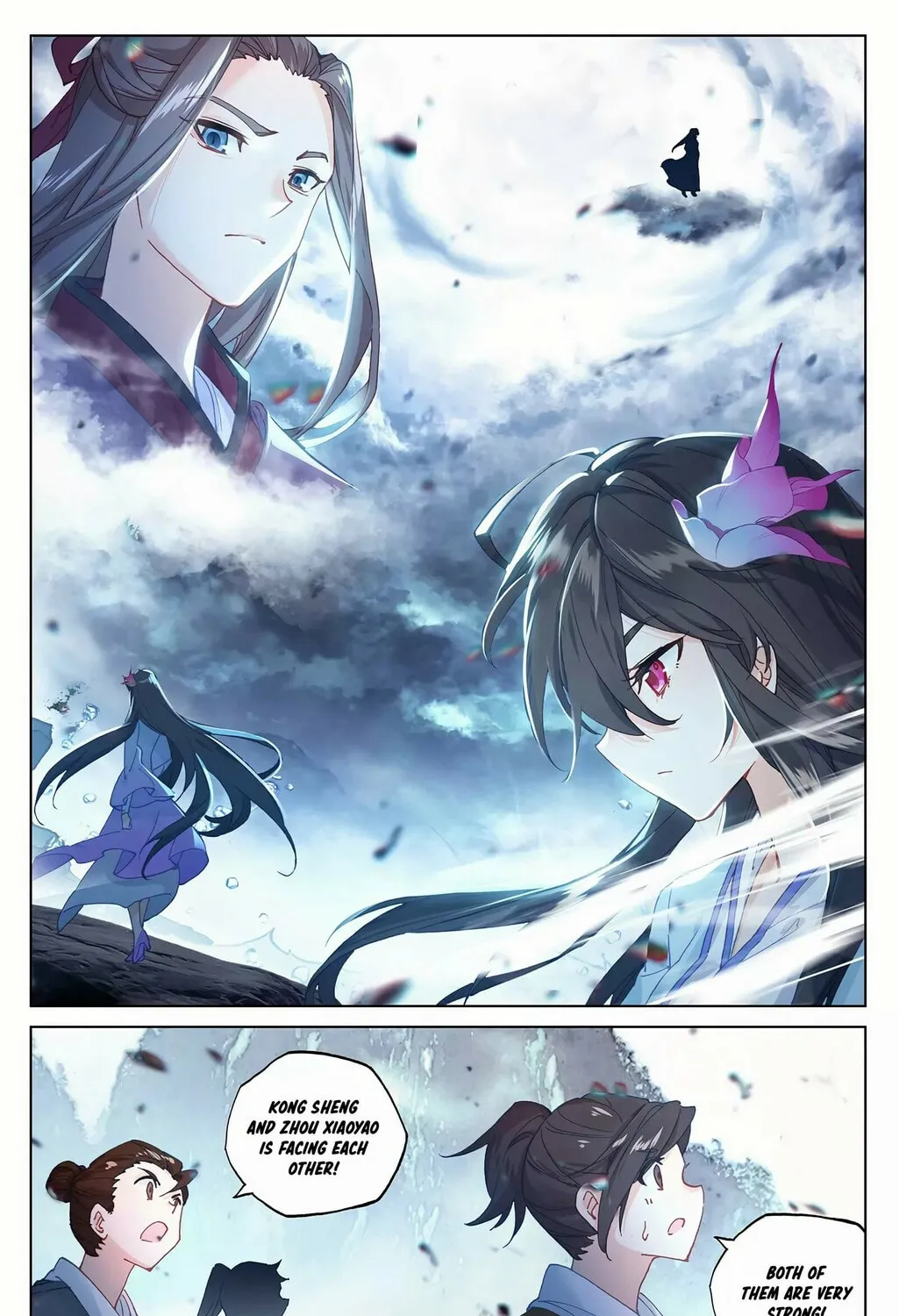 Read Dragon Prince Yuan chapter 270 image 1 on Lezhin