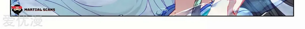 Read Dragon Prince Yuan chapter 270 image 14 on Lezhin