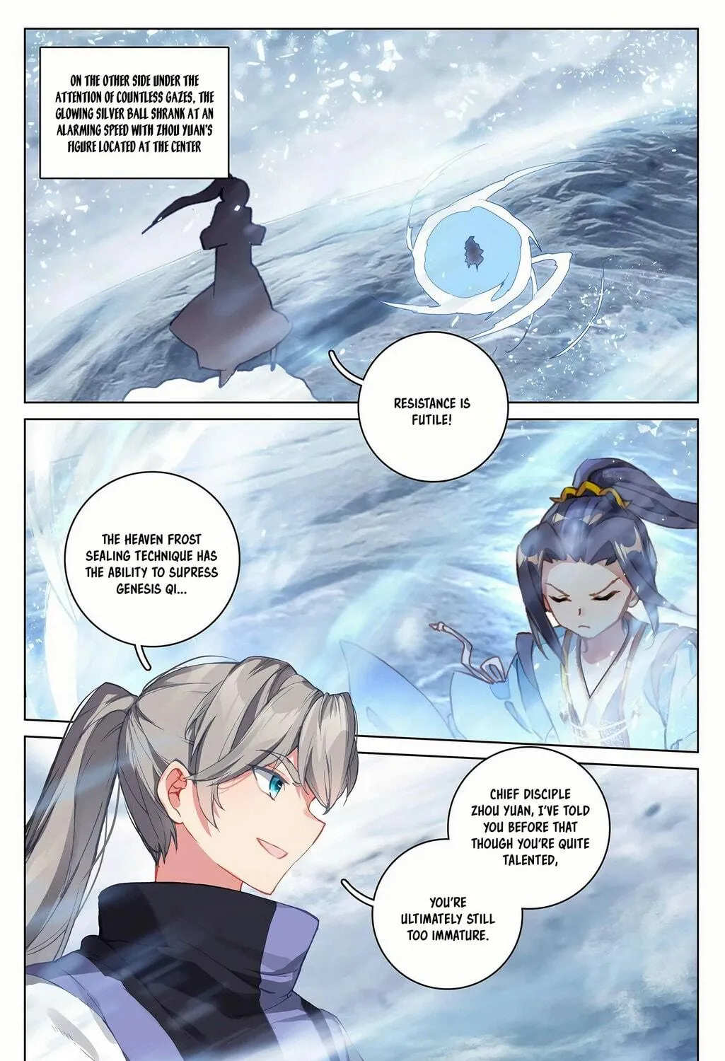 Read Dragon Prince Yuan chapter 270 image 15 on Lezhin