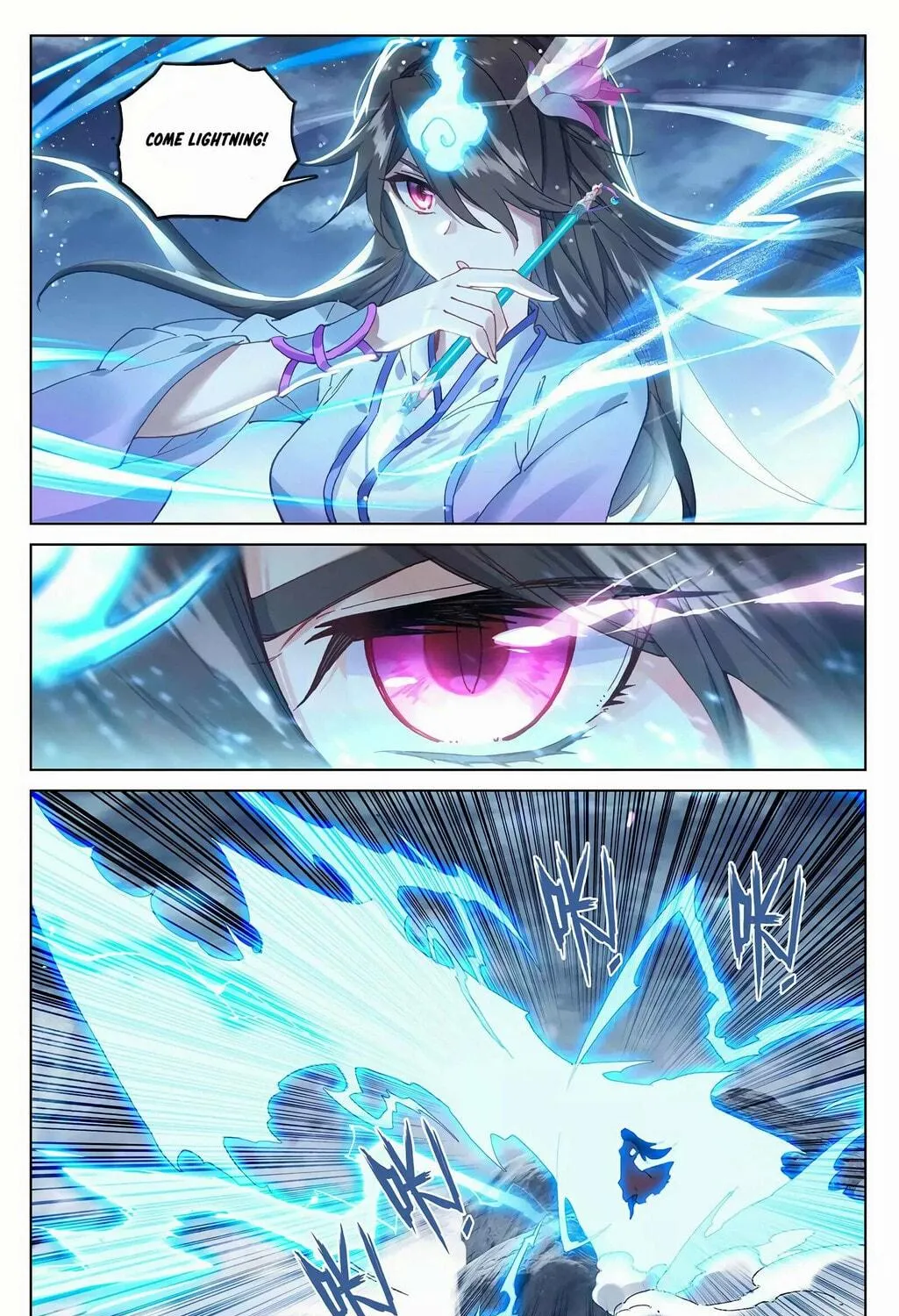 Read Dragon Prince Yuan chapter 270 image 3 on Lezhin