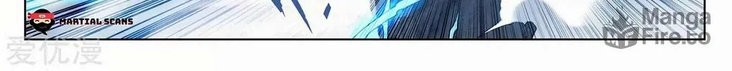 Read Dragon Prince Yuan chapter 270 image 4 on Lezhin