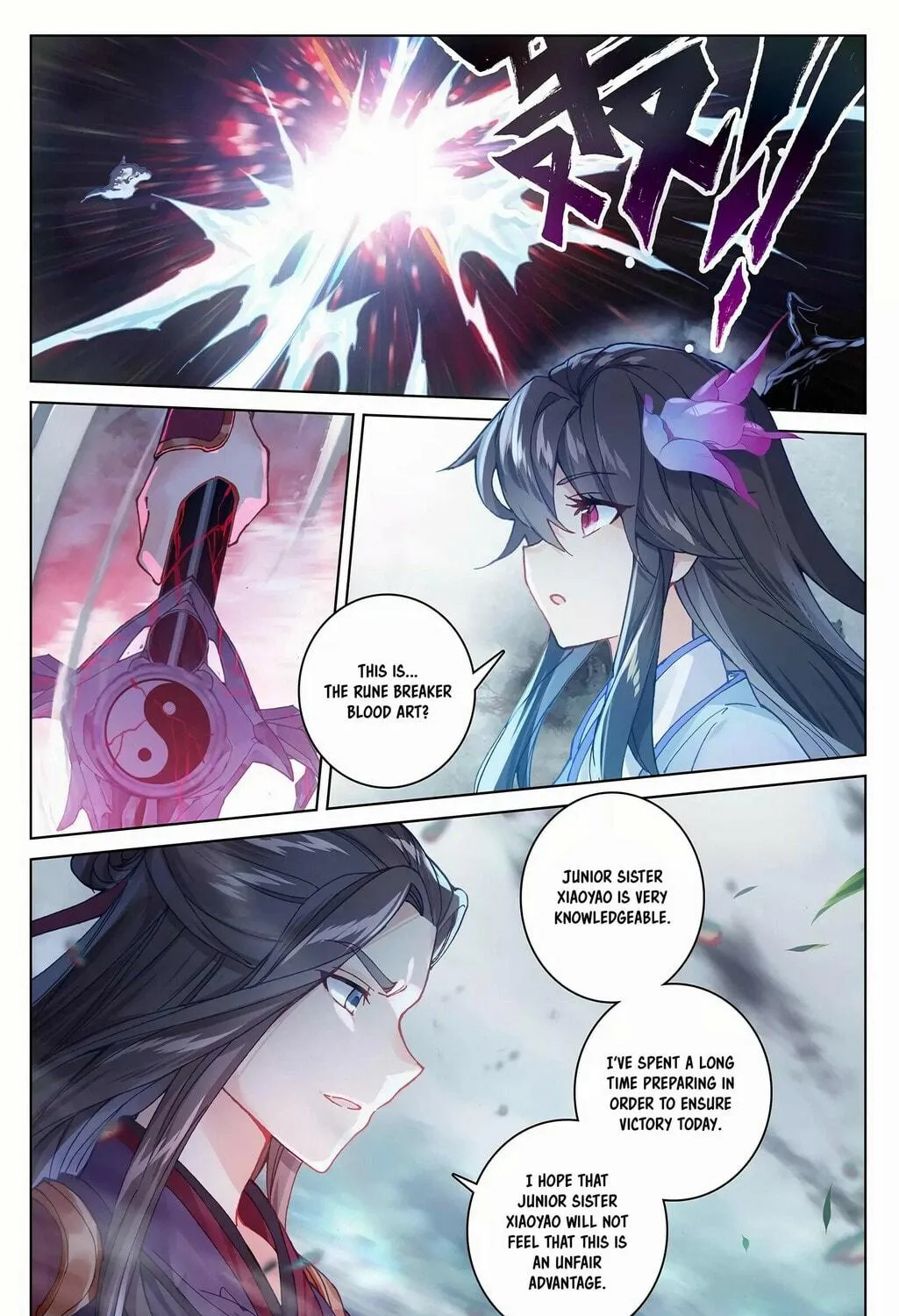 Read Dragon Prince Yuan chapter 270 image 7 on Lezhin