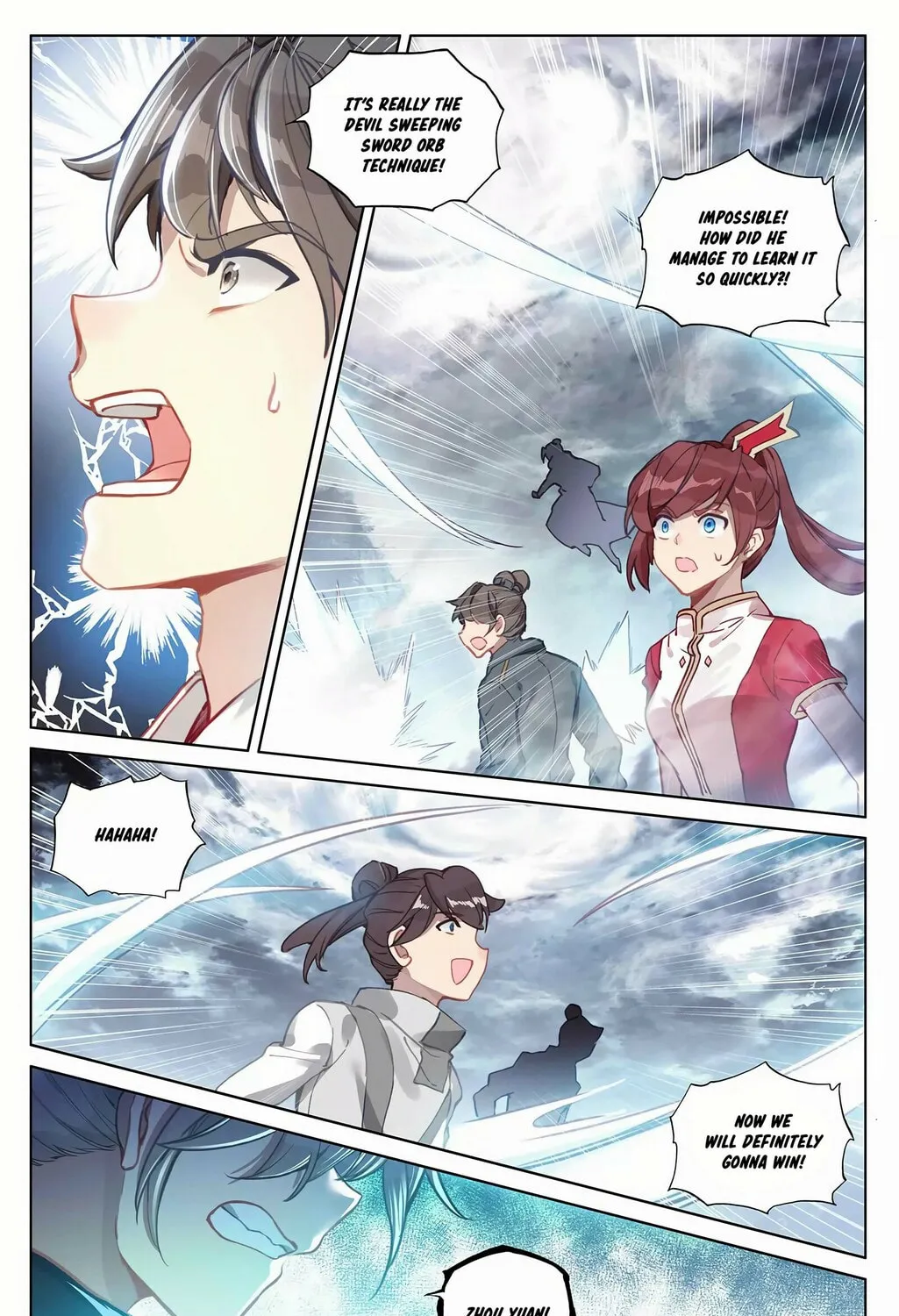 Read Dragon Prince Yuan chapter 271.5 image 1 on Lezhin
