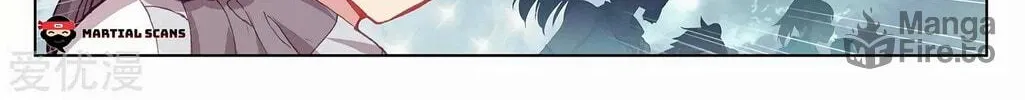 Read Dragon Prince Yuan chapter 271.5 image 10 on Lezhin