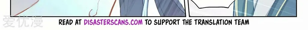 Read Dragon Prince Yuan chapter 271.5 image 12 on Lezhin