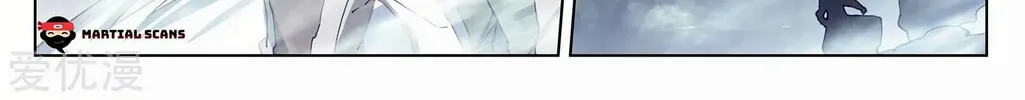 Read Dragon Prince Yuan chapter 271.5 image 6 on Lezhin