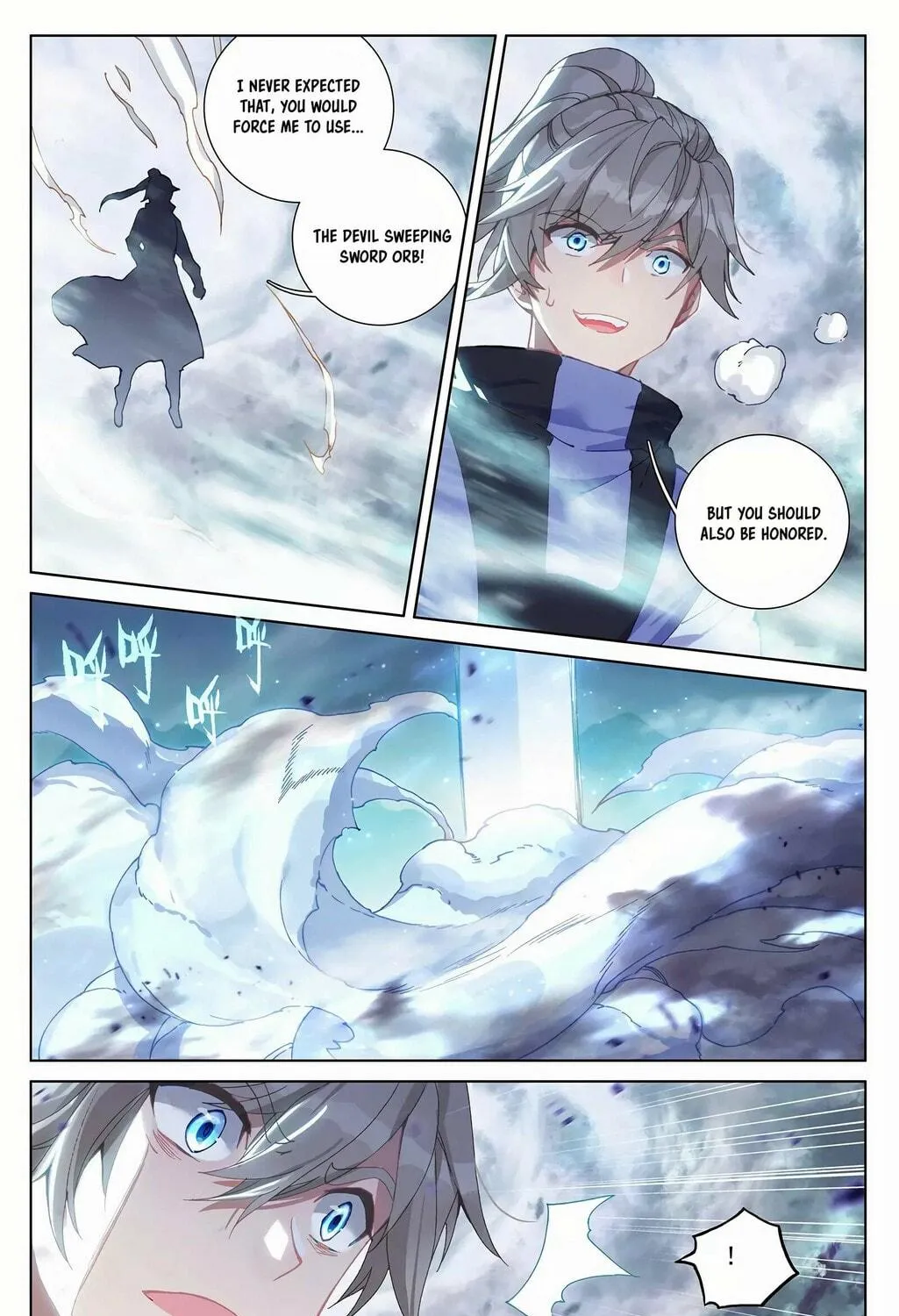 Read Dragon Prince Yuan chapter 271.5 image 7 on Lezhin
