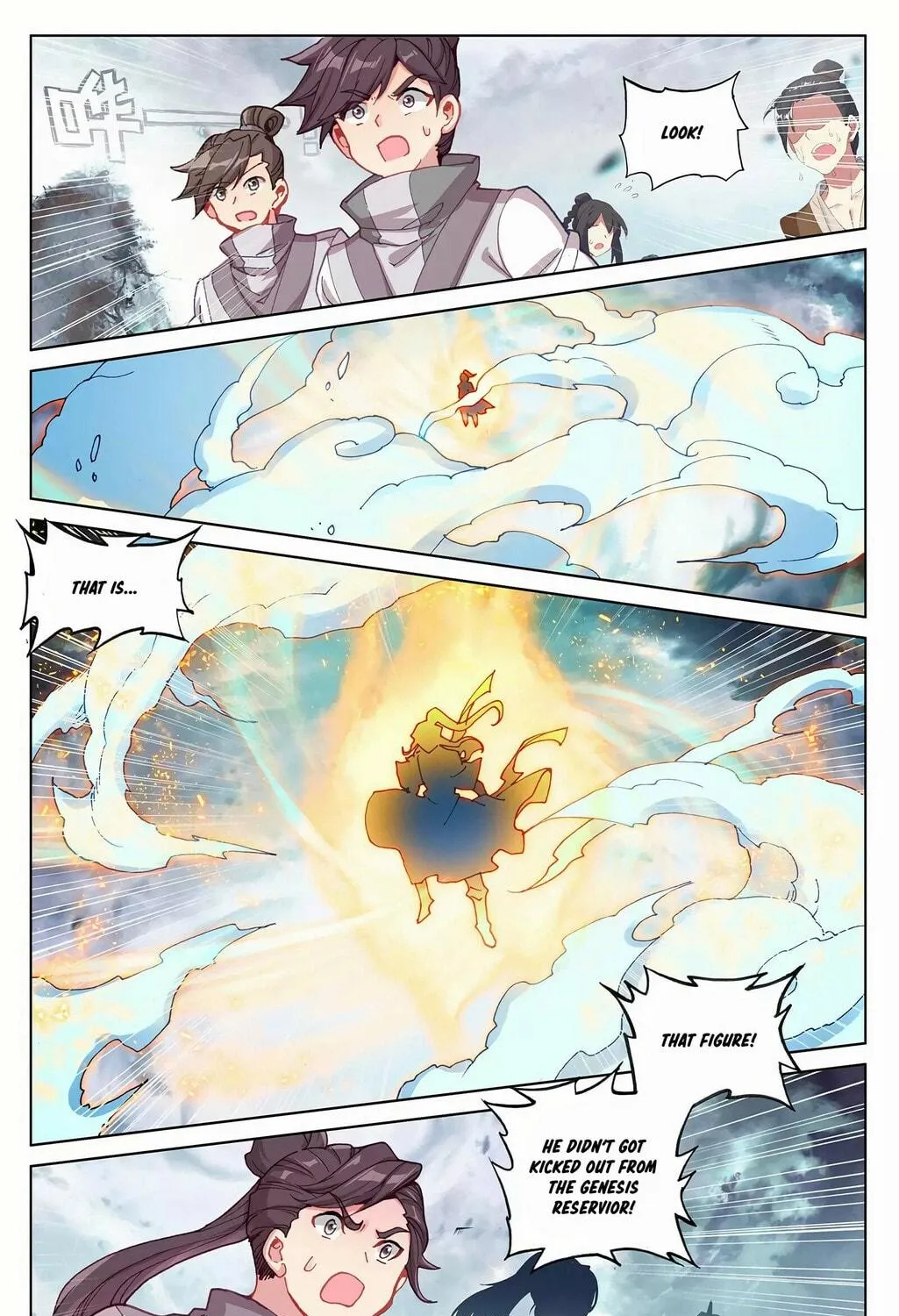 Read Dragon Prince Yuan chapter 271.5 image 9 on Lezhin
