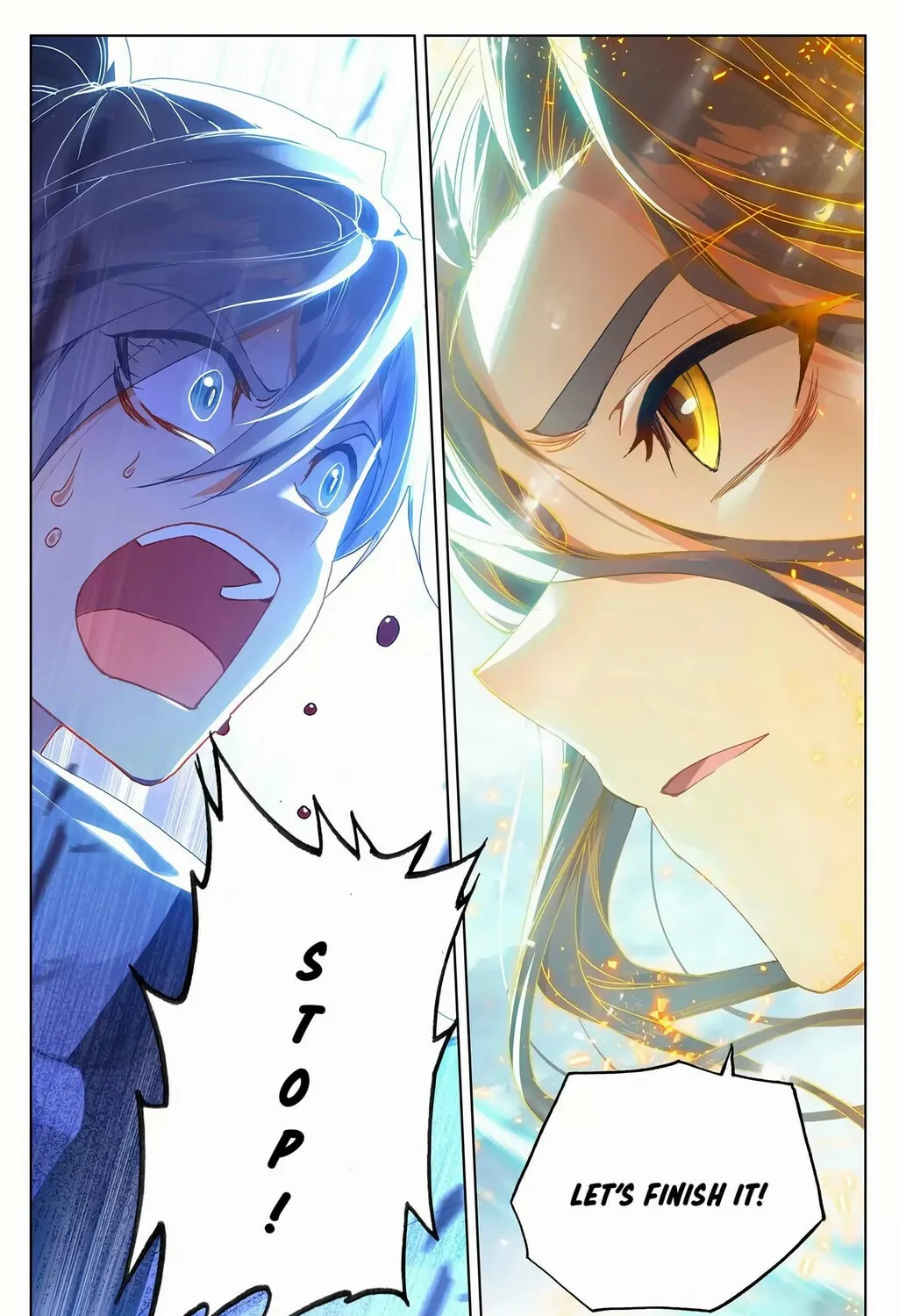 Read Dragon Prince Yuan chapter 272.5 image 1 on Lezhin