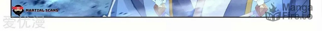 Read Dragon Prince Yuan chapter 272.5 image 16 on Lezhin