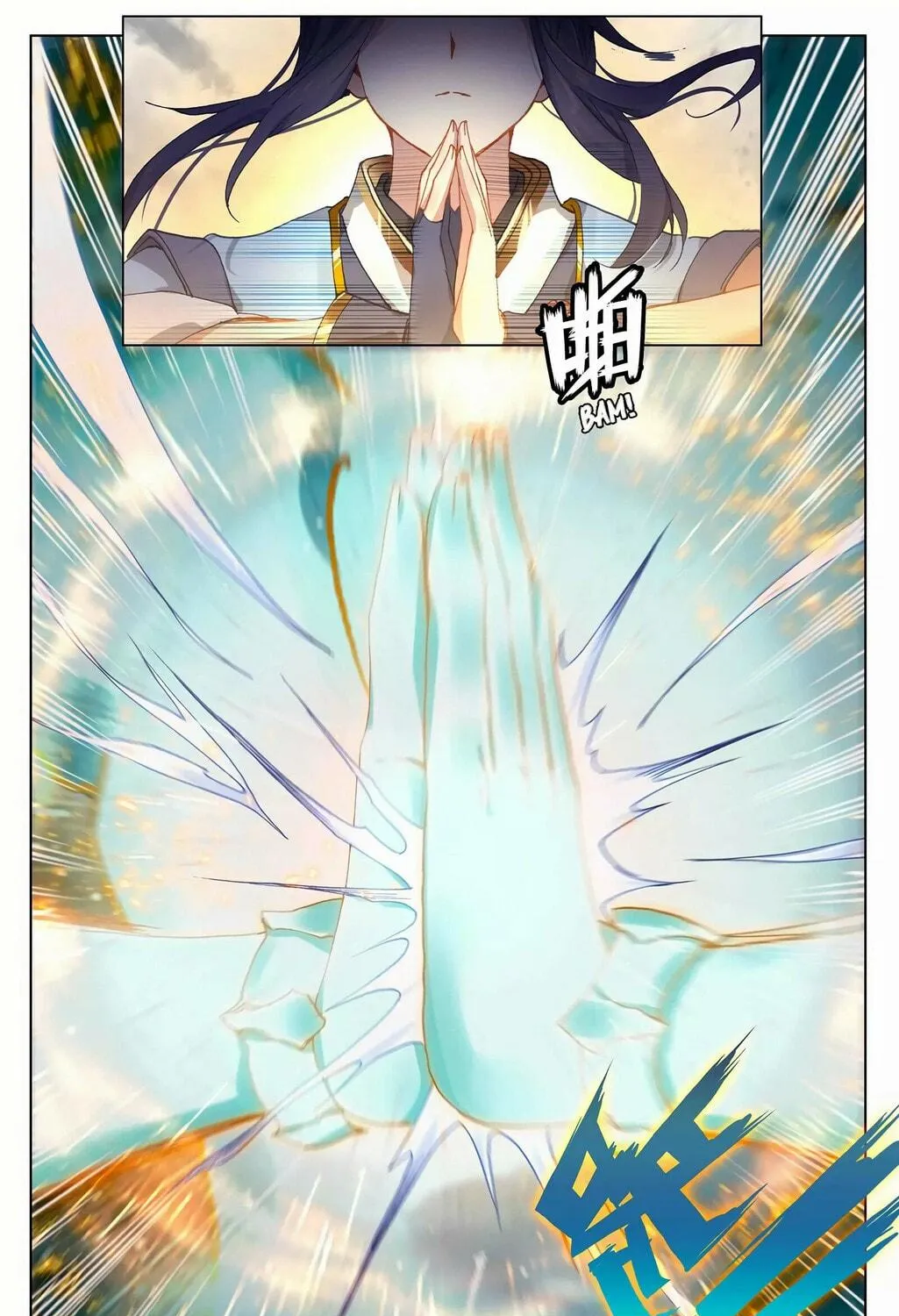 Read Dragon Prince Yuan chapter 272.5 image 3 on Lezhin