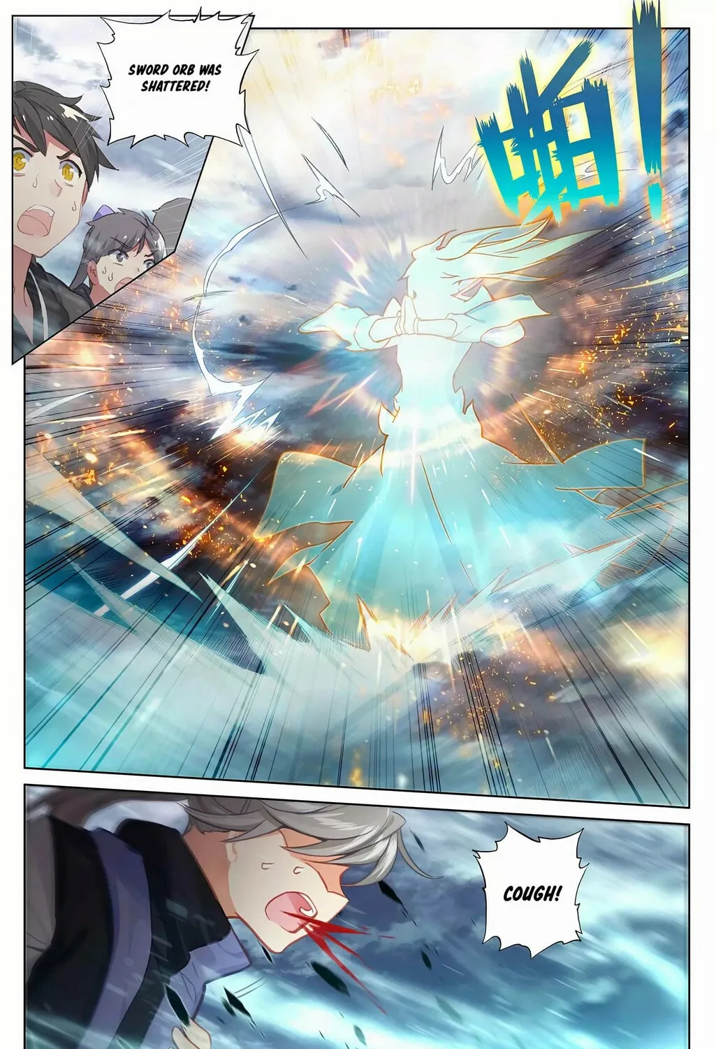 Read Dragon Prince Yuan chapter 272.5 image 5 on Lezhin