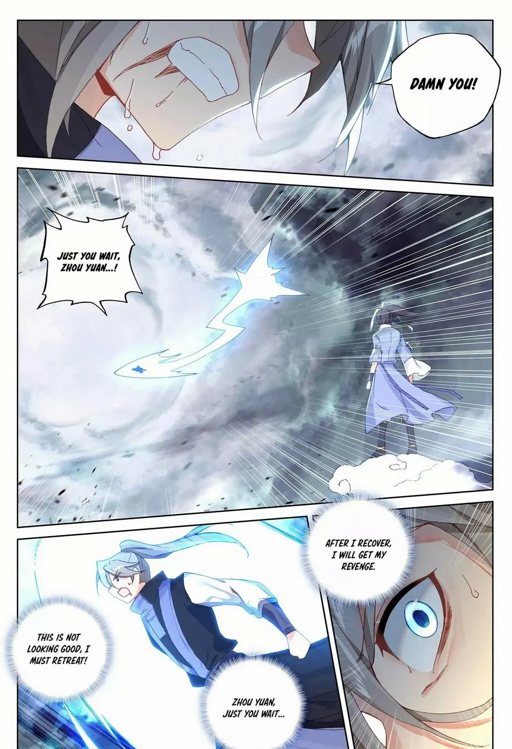 Read Dragon Prince Yuan chapter 272.5 image 9 on Lezhin