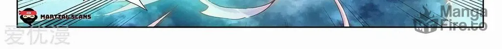 Read Dragon Prince Yuan chapter 272 image 10 on Lezhin