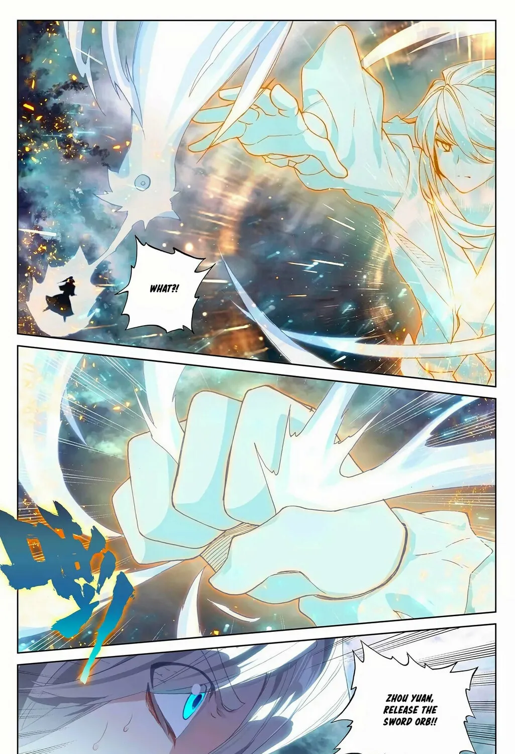 Read Dragon Prince Yuan chapter 272 image 13 on Lezhin