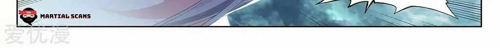 Read Dragon Prince Yuan chapter 272 image 14 on Lezhin