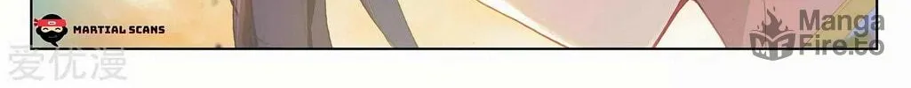 Read Dragon Prince Yuan chapter 272 image 16 on Lezhin