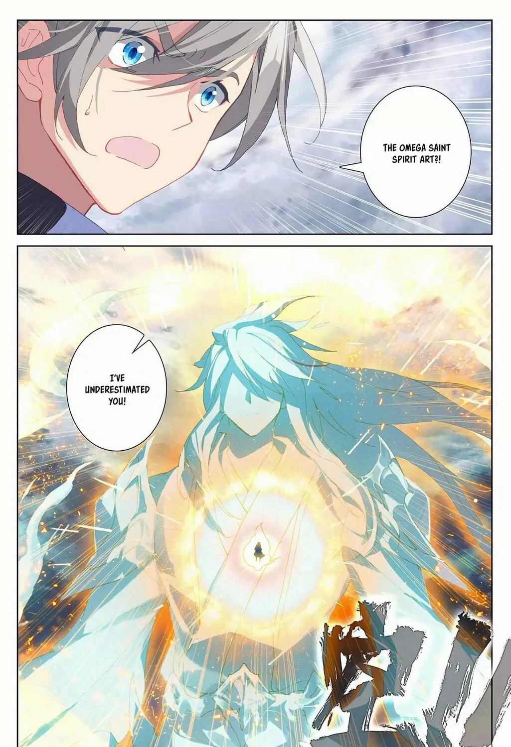 Read Dragon Prince Yuan chapter 272 image 3 on Lezhin