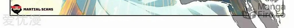 Read Dragon Prince Yuan chapter 272 image 4 on Lezhin
