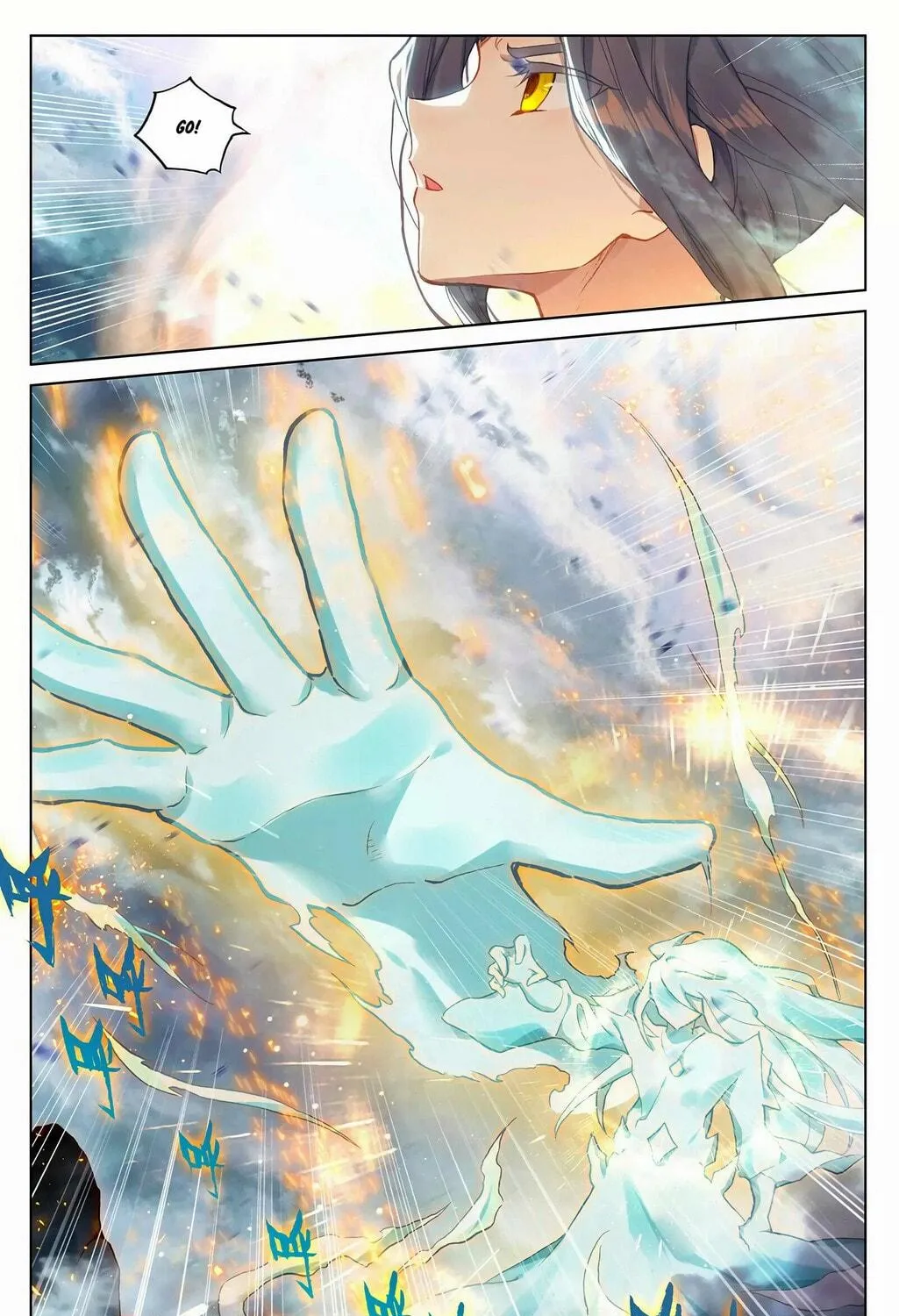 Read Dragon Prince Yuan chapter 272 image 7 on Lezhin