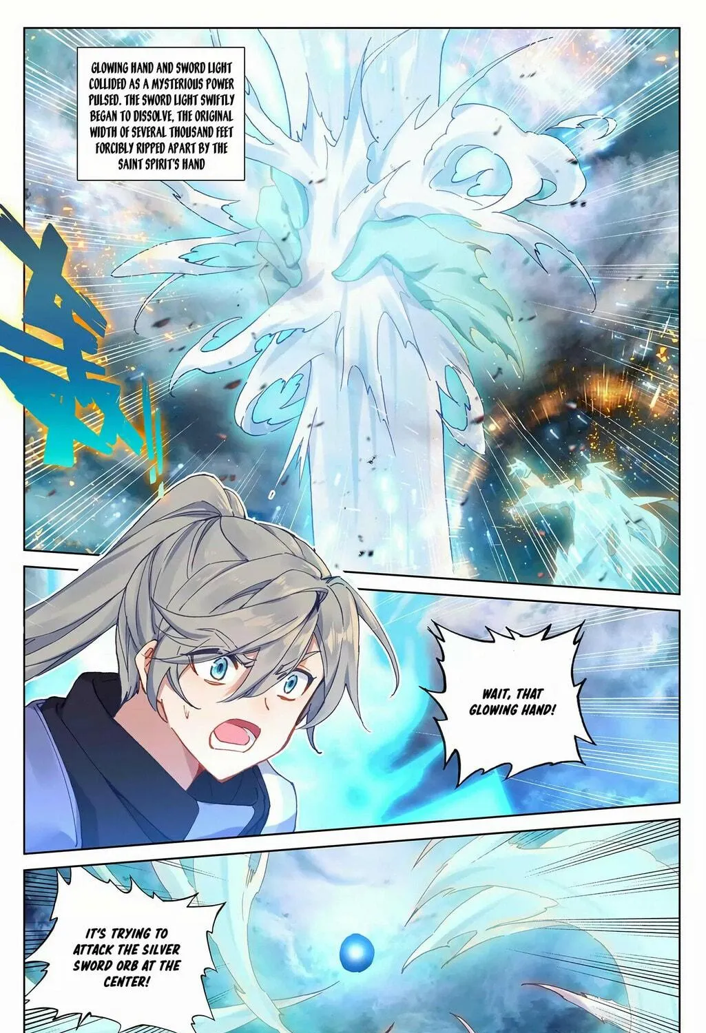 Read Dragon Prince Yuan chapter 272 image 9 on Lezhin