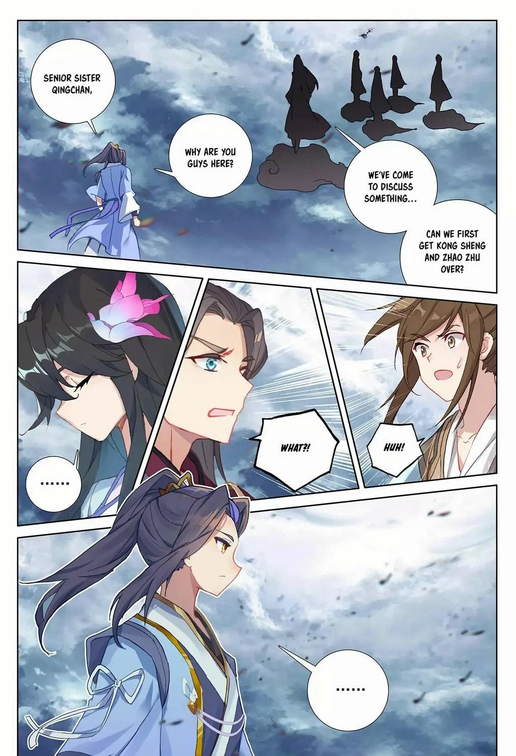 Read Dragon Prince Yuan chapter 273.5 image 3 on Lezhin