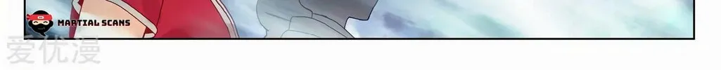 Read Dragon Prince Yuan chapter 273 image 14 on Lezhin
