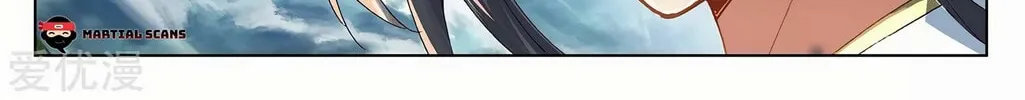 Read Dragon Prince Yuan chapter 273 image 6 on Lezhin