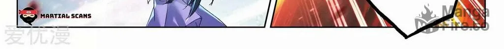 Read Dragon Prince Yuan chapter 273 image 8 on Lezhin