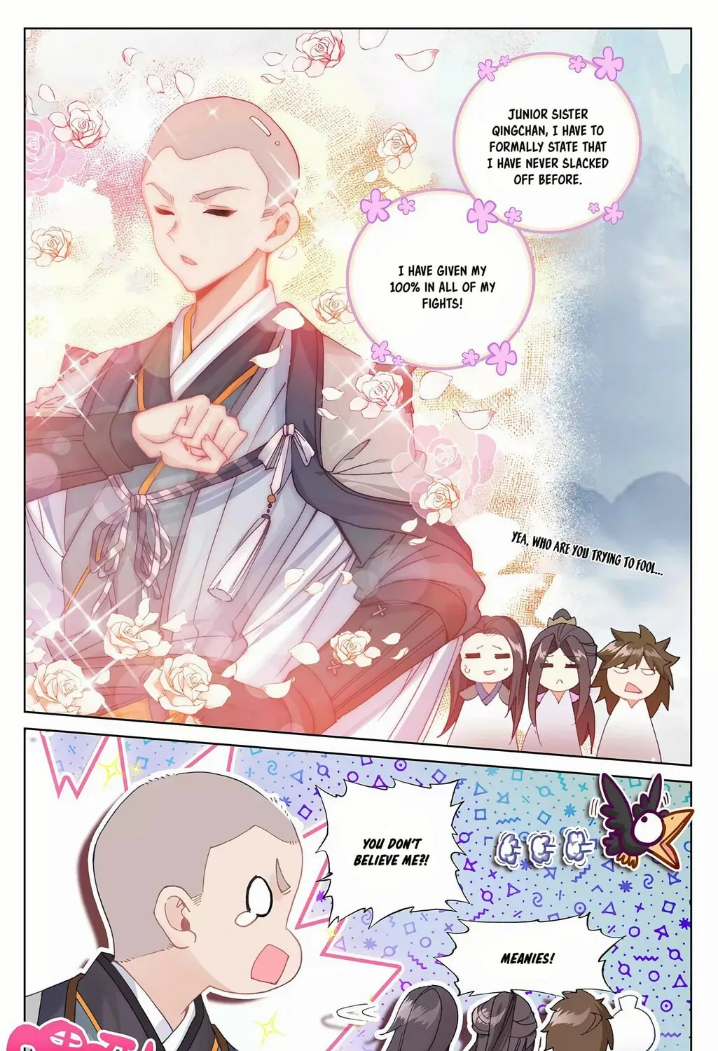 Read Dragon Prince Yuan chapter 274.5 image 1 on Lezhin