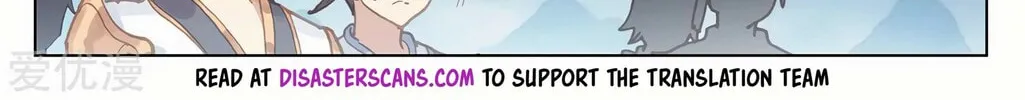 Read Dragon Prince Yuan chapter 274.5 image 12 on Lezhin