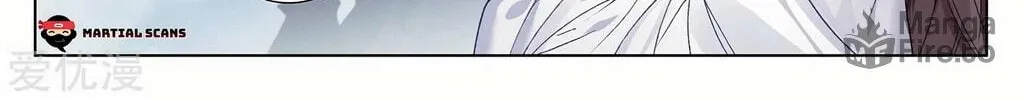 Read Dragon Prince Yuan chapter 274.5 image 4 on Lezhin