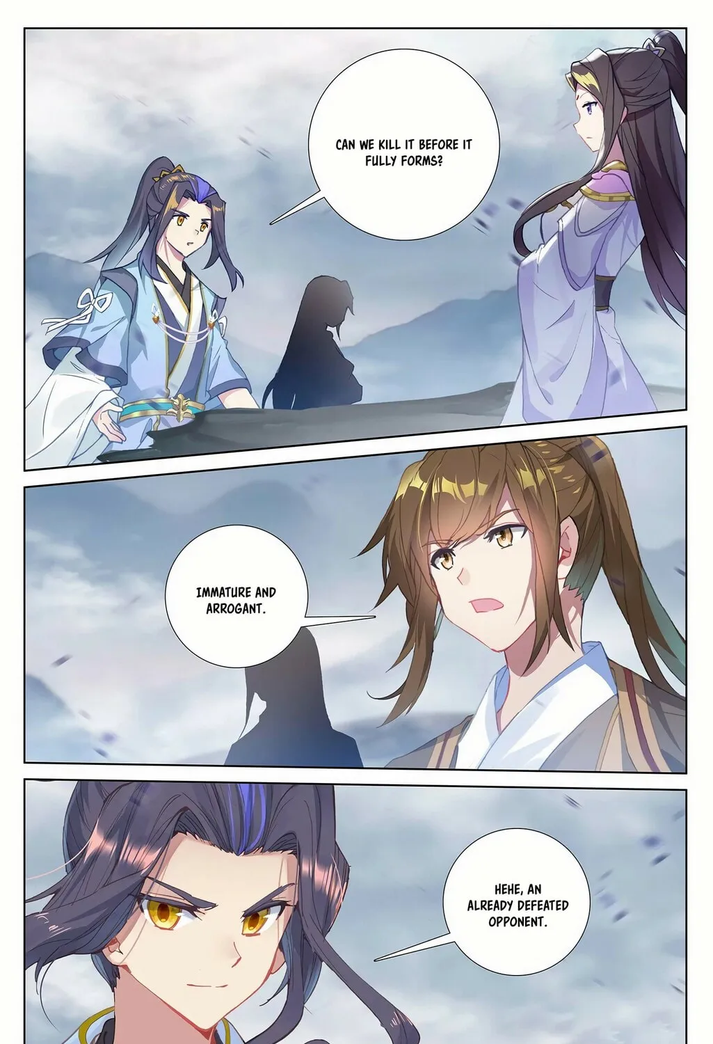 Read Dragon Prince Yuan chapter 274.5 image 5 on Lezhin