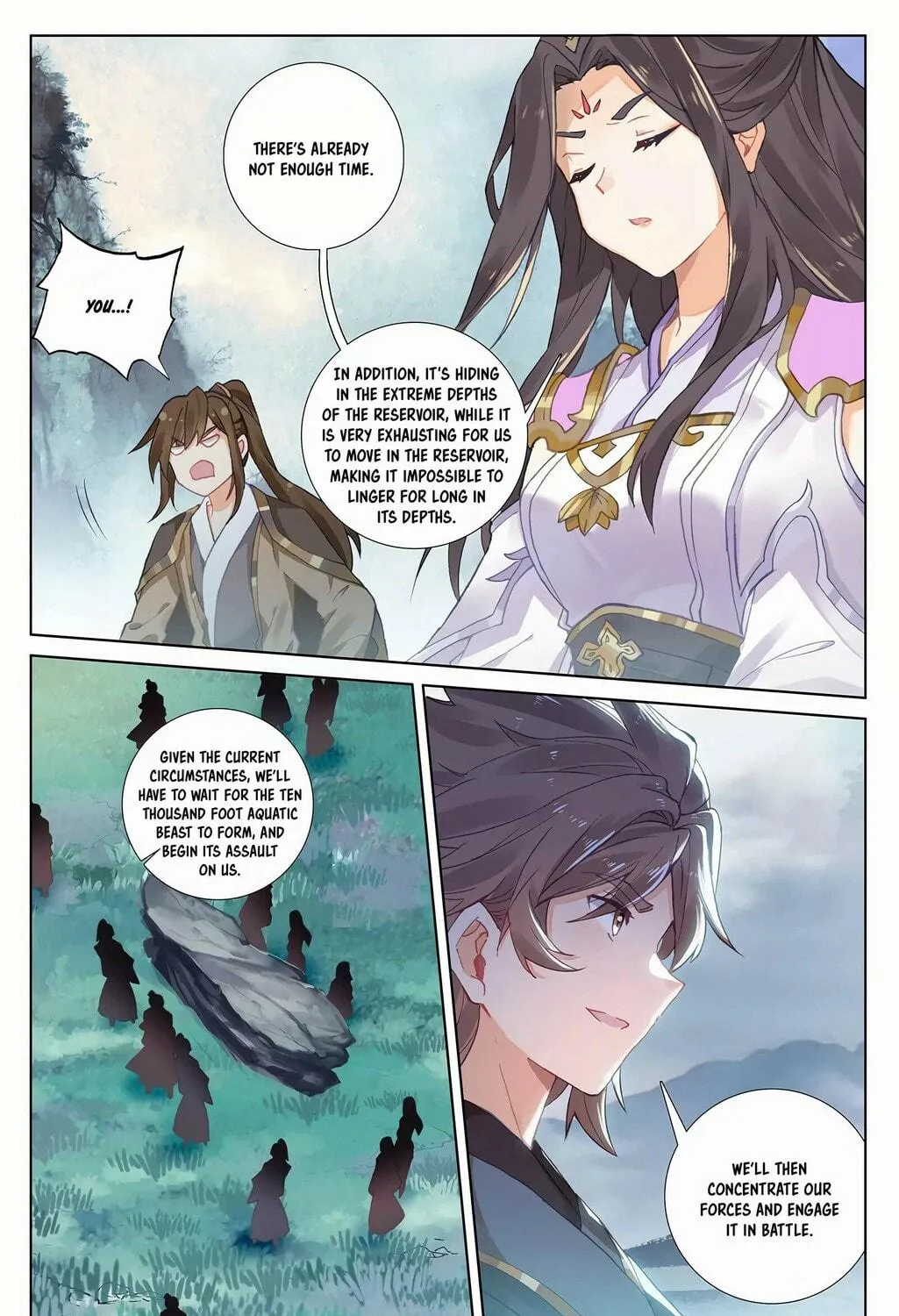 Read Dragon Prince Yuan chapter 274.5 image 7 on Lezhin