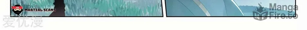 Read Dragon Prince Yuan chapter 274.5 image 8 on Lezhin