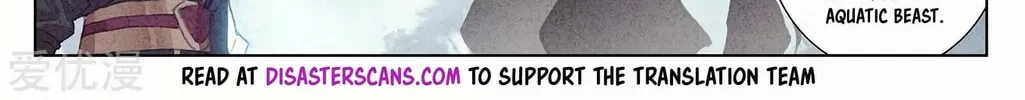 Read Dragon Prince Yuan chapter 274 image 12 on Lezhin