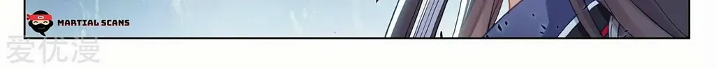 Read Dragon Prince Yuan chapter 274 image 14 on Lezhin