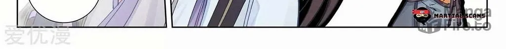 Read Dragon Prince Yuan chapter 274 image 16 on Lezhin