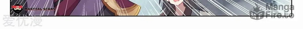 Read Dragon Prince Yuan chapter 274 image 8 on Lezhin