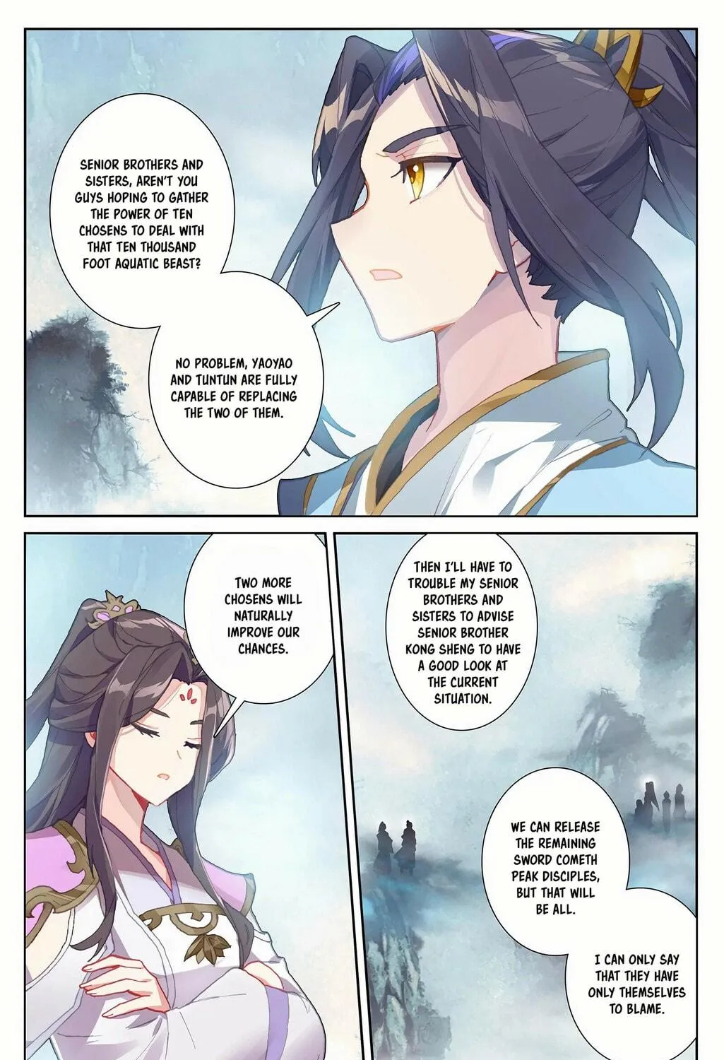 Read Dragon Prince Yuan chapter 274 image 9 on Lezhin