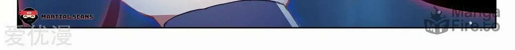 Read Dragon Prince Yuan chapter 277.5 image 4 on Lezhin