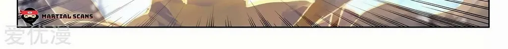 Read Dragon Prince Yuan chapter 277.5 image 6 on Lezhin