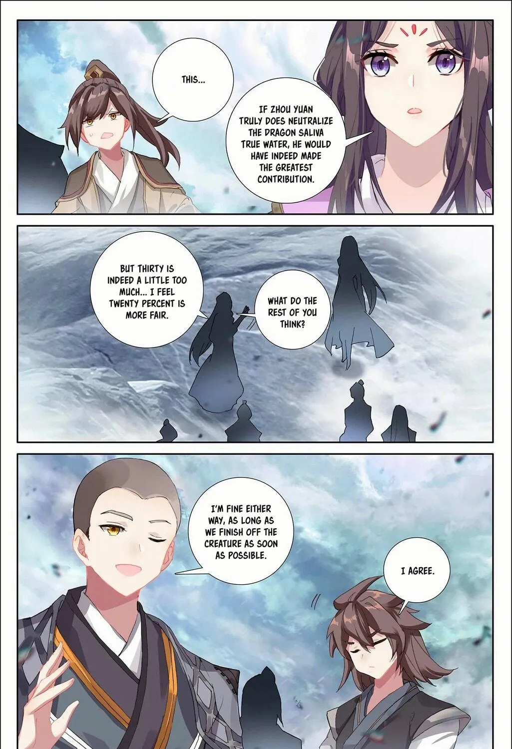 Read Dragon Prince Yuan chapter 277 image 3 on Lezhin