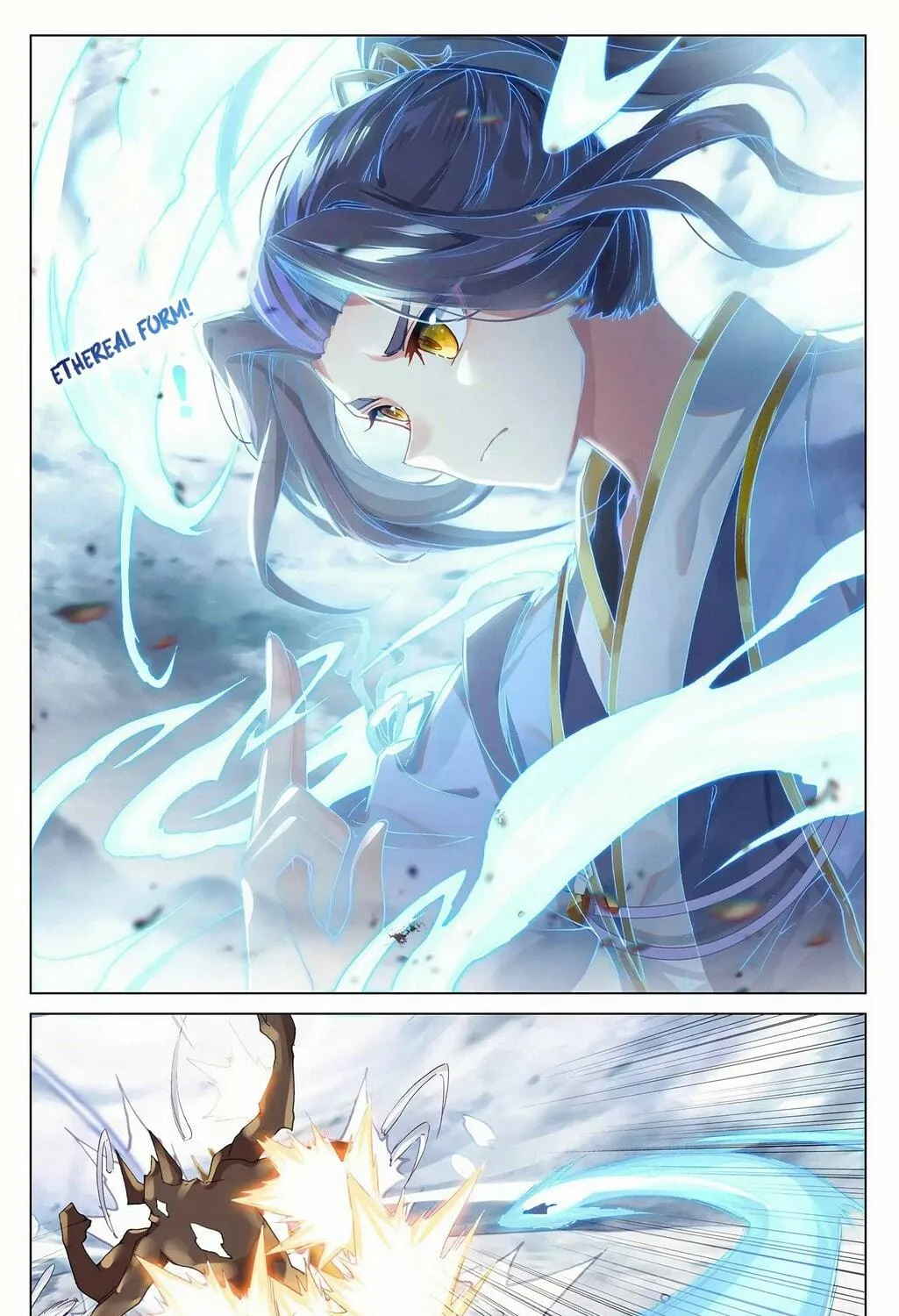 Read Dragon Prince Yuan chapter 277 image 7 on Lezhin