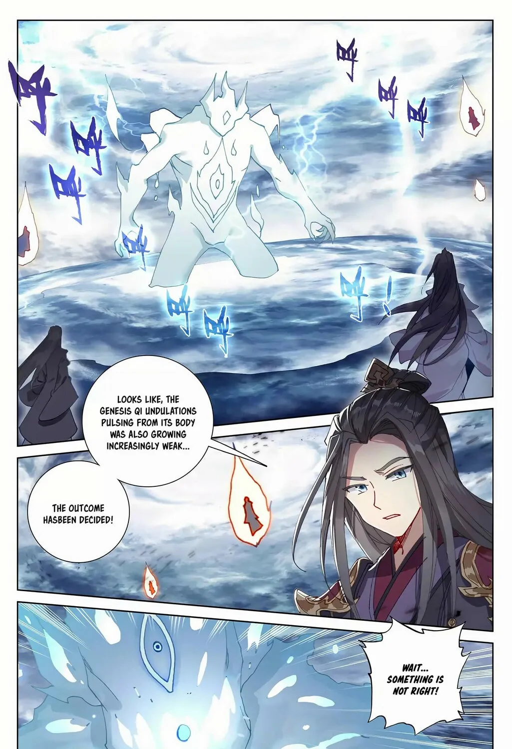 Read Dragon Prince Yuan chapter 278 image 1 on Lezhin